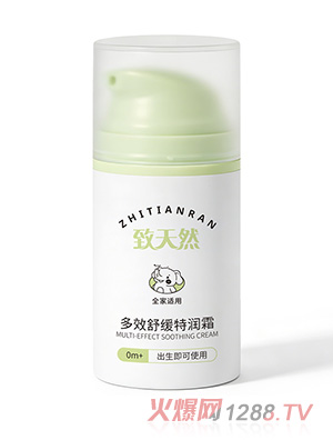 ����Ȼ��Ч�澏�؝�(r��n)˪50g