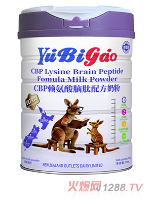 YuBigaoCBPه�����X���䷽�̷�
