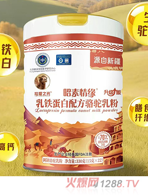 �����龉���F�����䷽�����