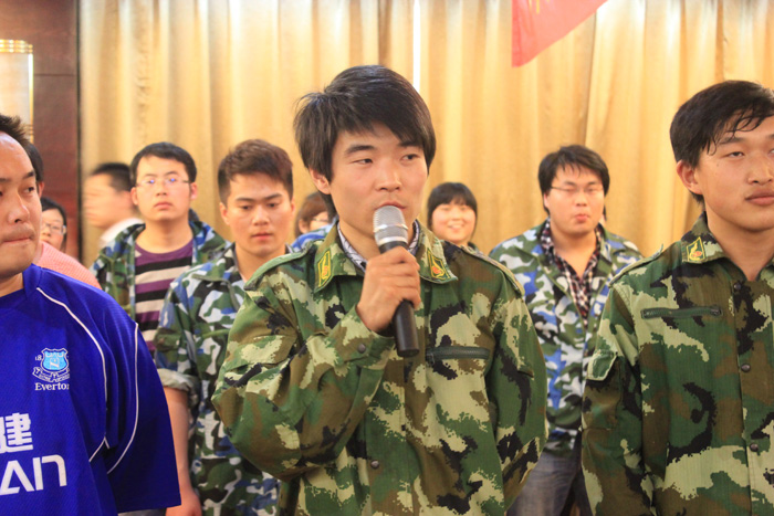 超人之路極限潛能特訓營之領袖風采