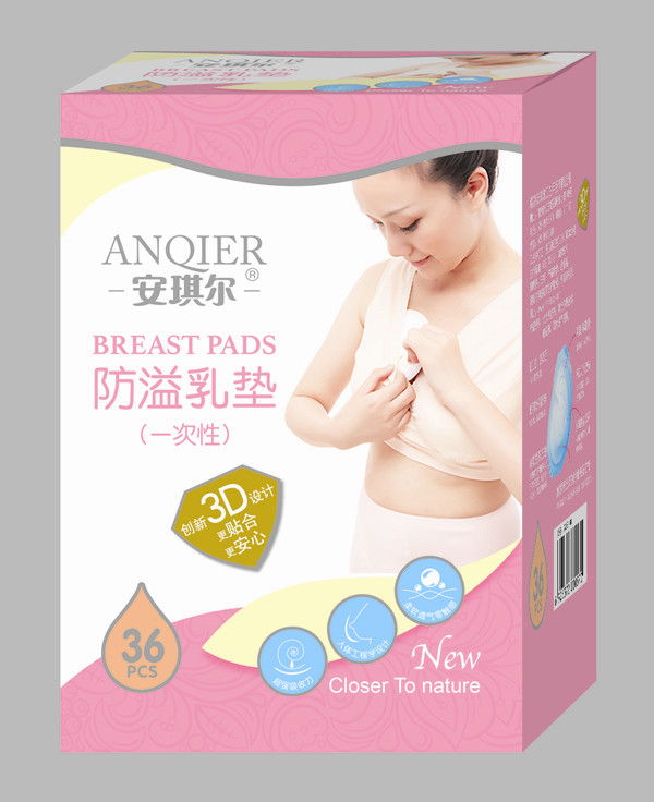 安琪爾醫(yī)用無(wú)紡布防溢乳墊6片