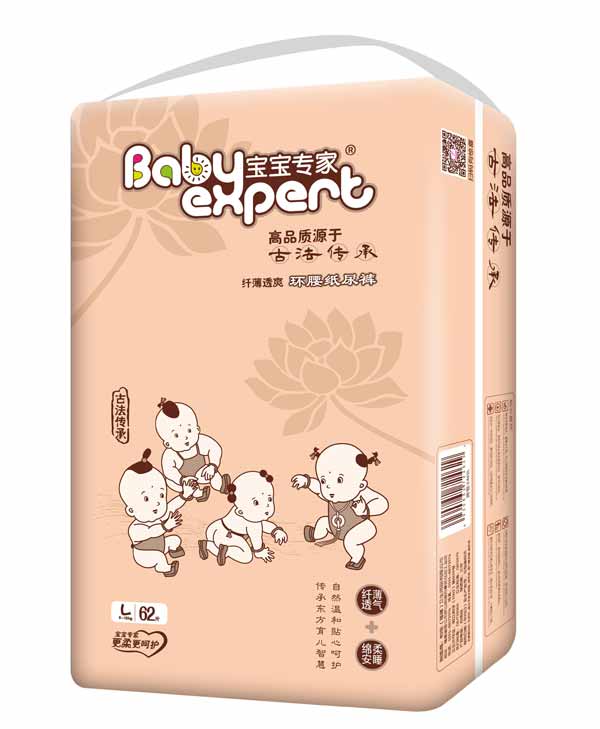  (zhun)w͸ˬh(hun)ѝɫL62