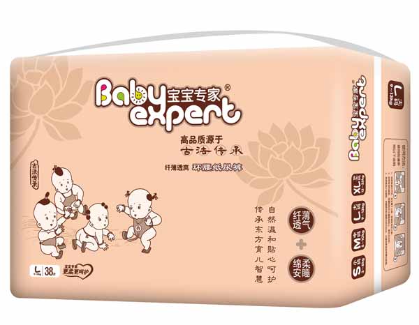  (zhun)w͸ˬh(hun)ѝɫL38