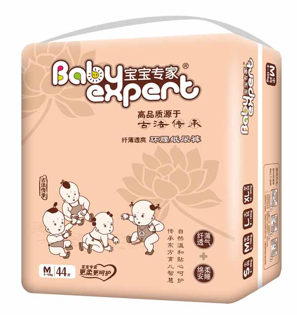  (zhun)w͸ˬh(hun)ѝɫM44