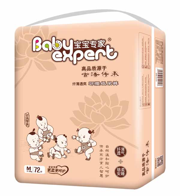  (zhun)w͸ˬh(hun)ѝɫM72