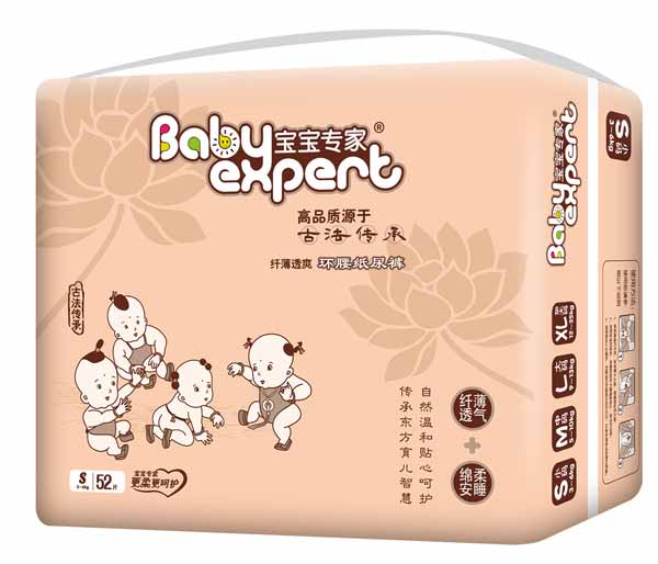  (zhun)w͸ˬh(hun)ѝɫS52