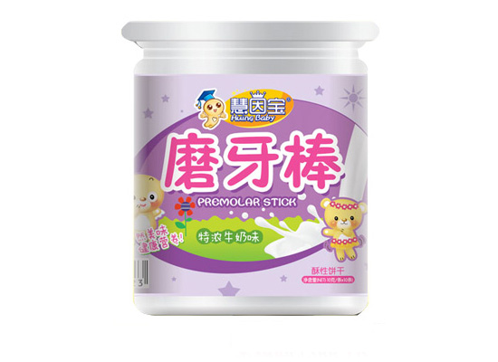 慧因?qū)毮パ腊襞D涛讹灨赏把b