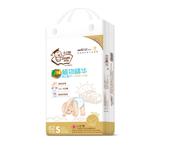 天才酷黃金版植物精華尿褲大包S62