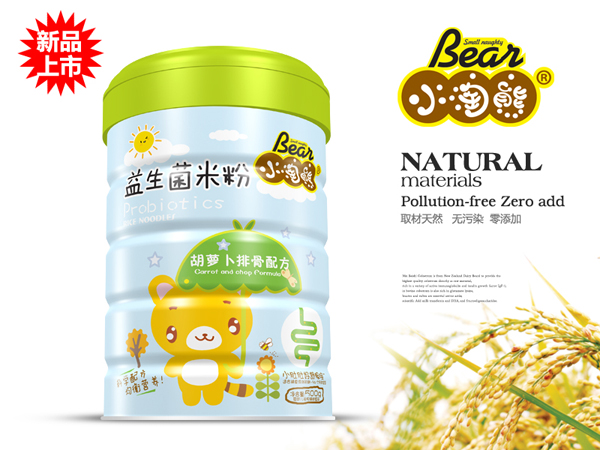 小淘熊胡蘿卜排骨益生菌米粉a