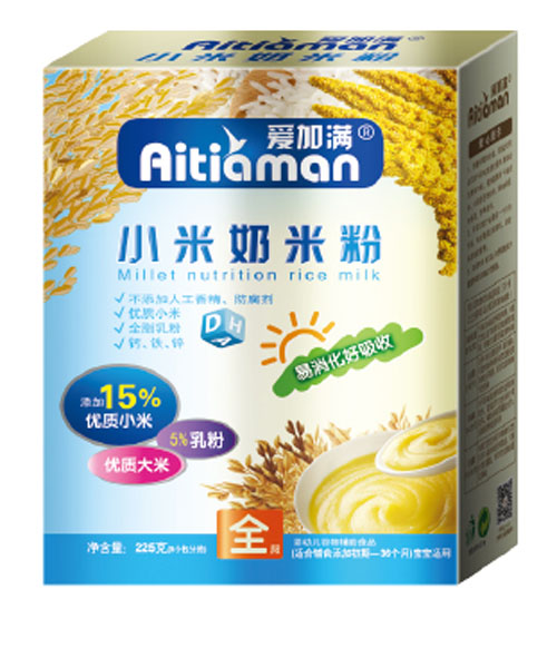 愛(ài)加滿(mǎn)小米奶米粉盒裝