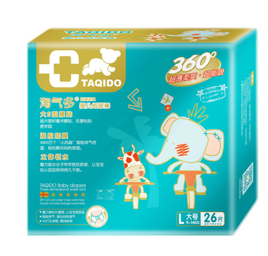 淘氣多紙尿褲L26