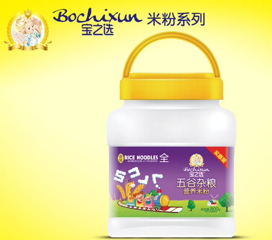 寶之選五谷雜糧營(yíng)養(yǎng)米粉