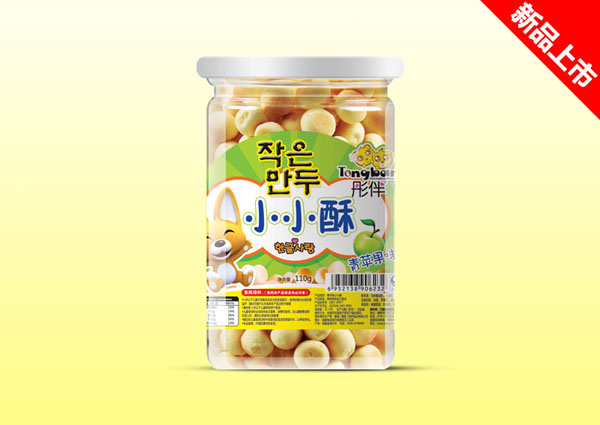 彤伴青蘋(píng)果味餅干桶裝小小酥