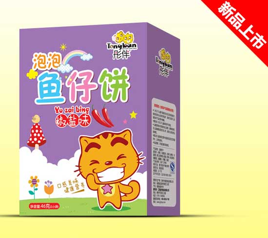 彤伴椒鹽味魚(yú)仔餅