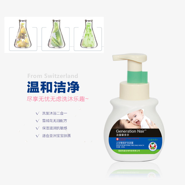 (gu)݅΃Сʾձo(h)ϴl(f)¶