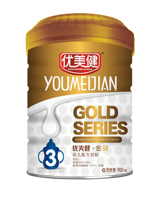   (yu)b׃䷽̷ (tng)3