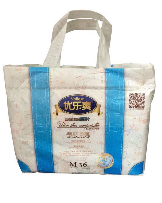 優(yōu)樂(lè)爽親膚柔薄瞬吸收嬰兒紙尿片M36片
