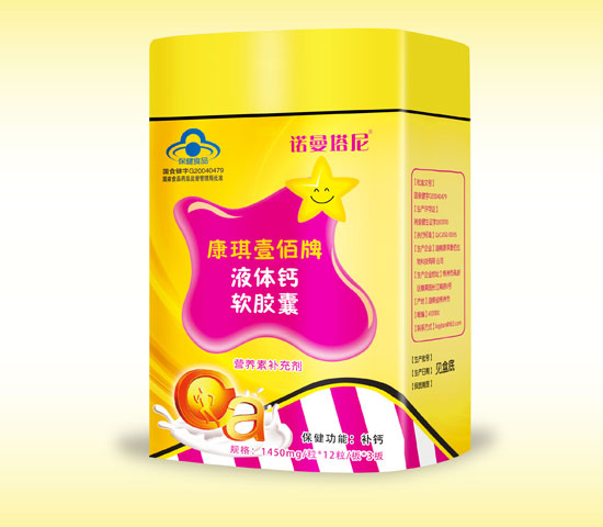 諾曼塔尼藍帽液體鈣36粒裝(鐵盒)