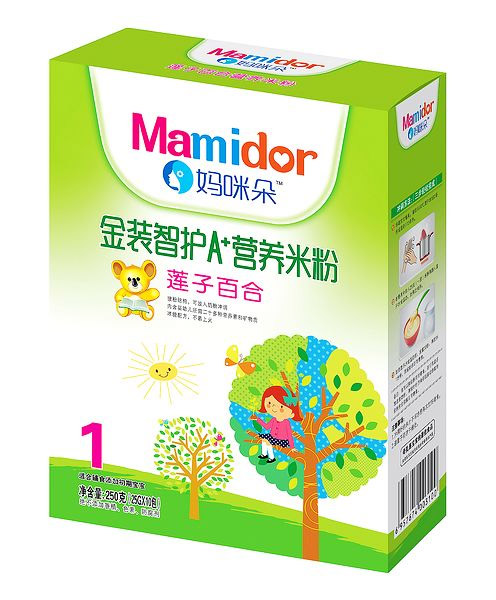   o(h)ɏӰٺAI(yng)B(yng)׷ۣb