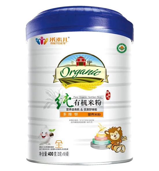 米素兒純有機復(fù)合益生元米粉