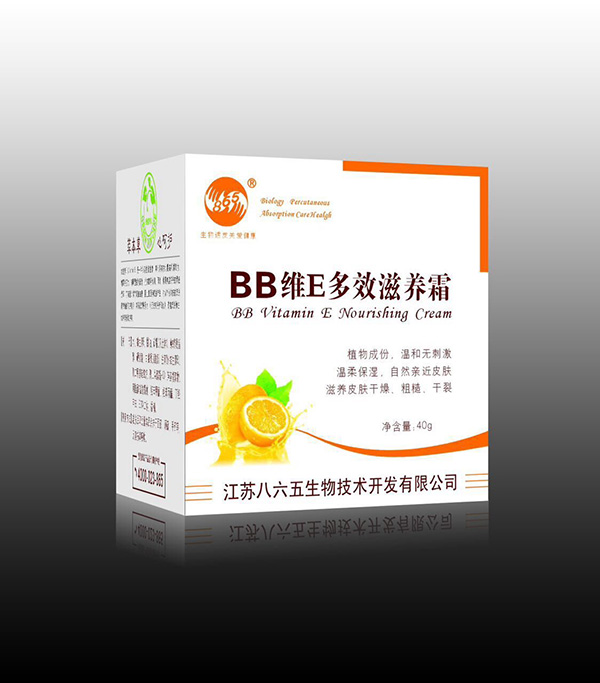 八六五BB維E多效滋養(yǎng)霜