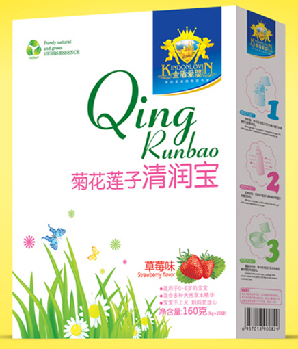 金盾愛嬰菊花蓮子草莓味清潤(rùn)寶