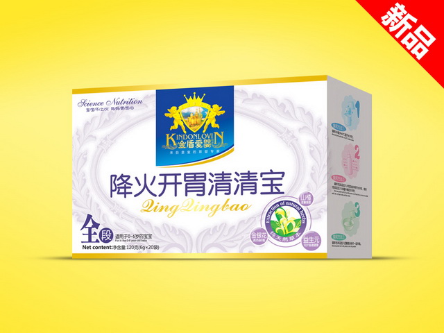 金盾愛嬰降火開胃清清寶小盒