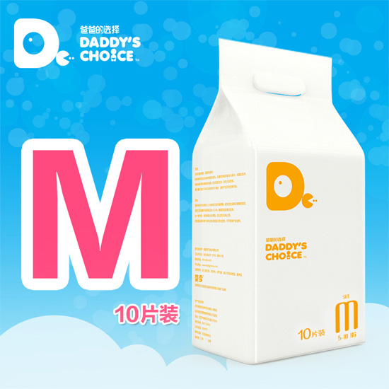  ְֵxQ(mo)냺ѝM(mn)̖(ho)10Ƭb