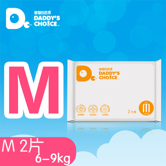  ְֵxѝM(mn)̖(ho)2Ƭb