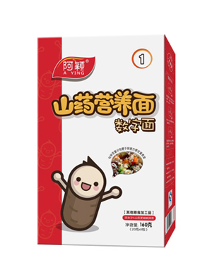阿穎山藥營養(yǎng)面數(shù)字面