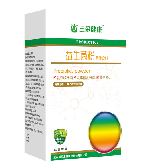 三金健康益生菌粉15袋