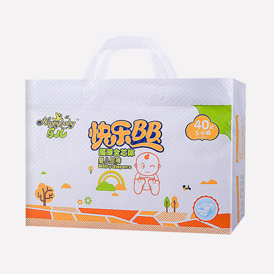 樂兒超薄全芯體紙尿褲S40