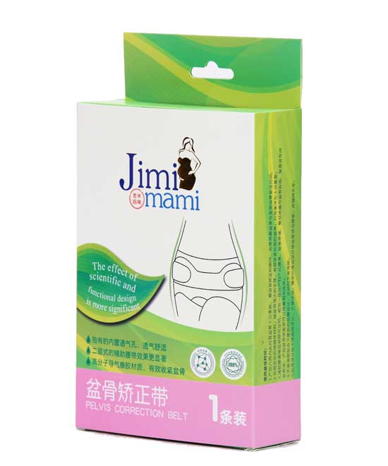 吉米媽咪盆骨矯正帶