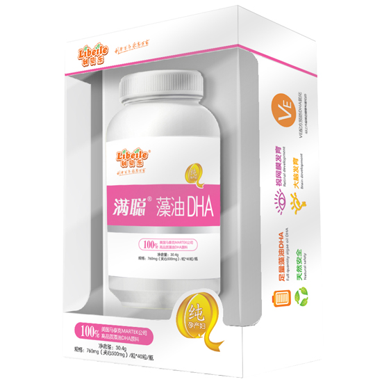 利貝樂滿聰孕產(chǎn)婦純藻油DHA軟膠囊