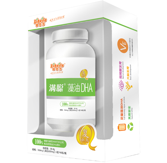 利貝樂滿聰嬰幼兒復(fù)合藻油DHA軟膠囊