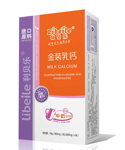 利貝樂金裝乳鈣30粒