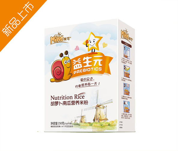 咪可益生元胡蘿卜南瓜營養(yǎng)米粉盒