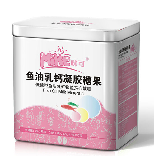 咪可魚(yú)油乳鈣凝膠糖聽(tīng)