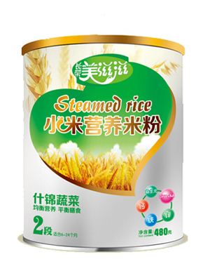   ʲ\߲СנI(yng)B(yng)׷