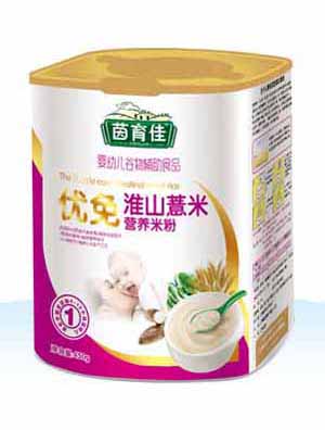   у(yu)⻴ɽ޲נI(yng)B(yng)׷