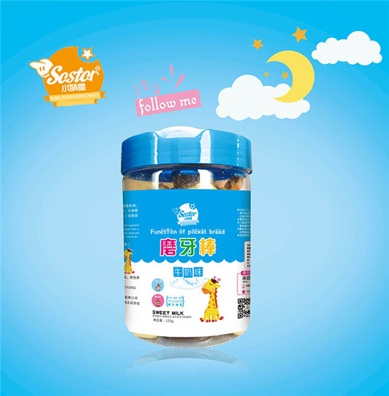 小萌星磨牙棒升級版牛奶味