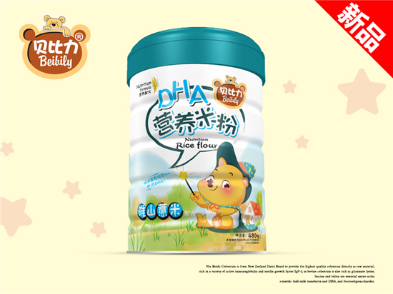貝比力淮山薏米DHA營(yíng)養(yǎng)米粉盒聽(tīng)裝