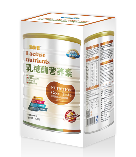 兒葆乳糖酶營(yíng)養(yǎng)素.jpg 兒葆乳糖酶營(yíng)養(yǎng)素.jpg