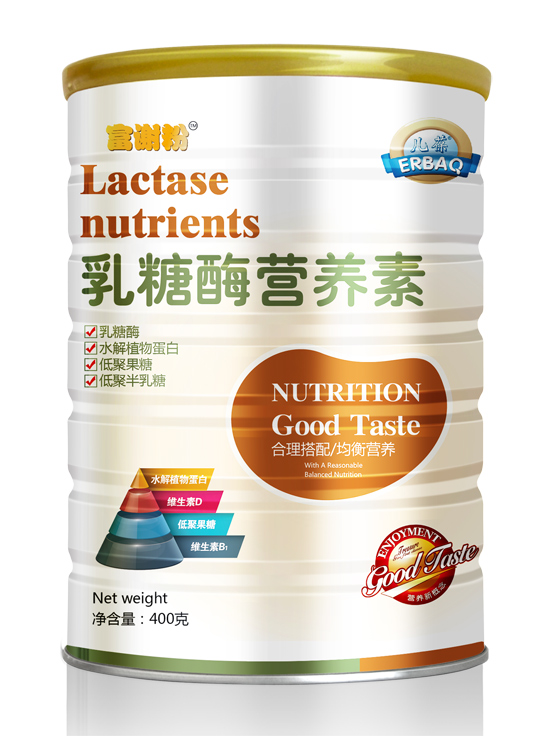 兒葆乳糖酶營養(yǎng)素聽裝.jpg 兒葆乳糖酶營養(yǎng)素聽裝.jpg