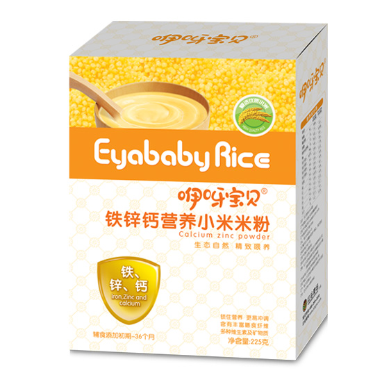 咿呀寶貝鐵鋅鈣營養(yǎng)小米米粉.jpg 咿呀寶貝鐵鋅鈣營養(yǎng)小米米粉.jpg