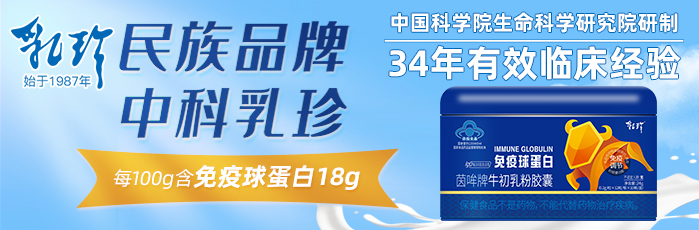 溫州市悟童世家母嬰健康管理有限公司