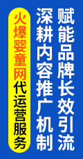 �𱬋�ͯ�W(w��ng)