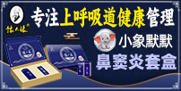 ���l(xi��ng)��Ĭ���_(d��)�����Ƽ����޹�˾