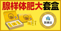 ���l(xi��ng)��Ĭ���_(d��)�����Ƽ����޹�˾
