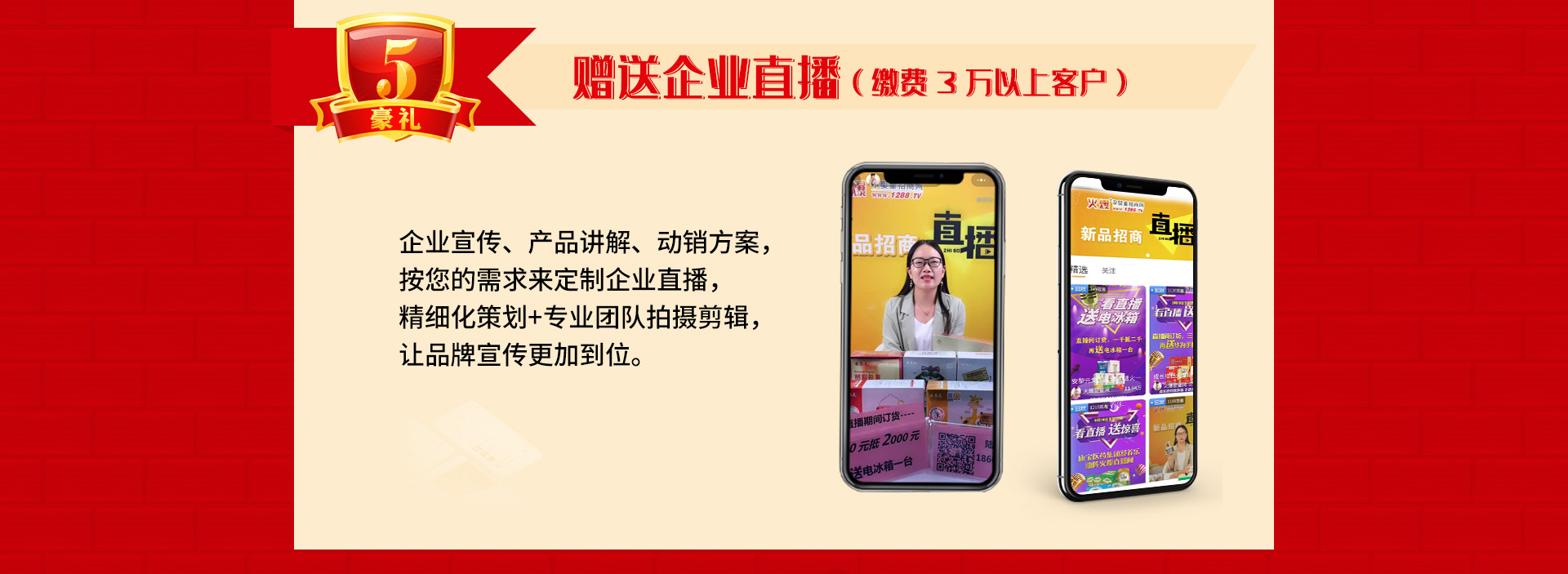 ��13����c����ֱ�����Ͷ�ҕ�l�����ؿ�ϵ�y(t��ng)